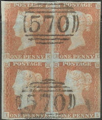 Plate 84 HK-IL